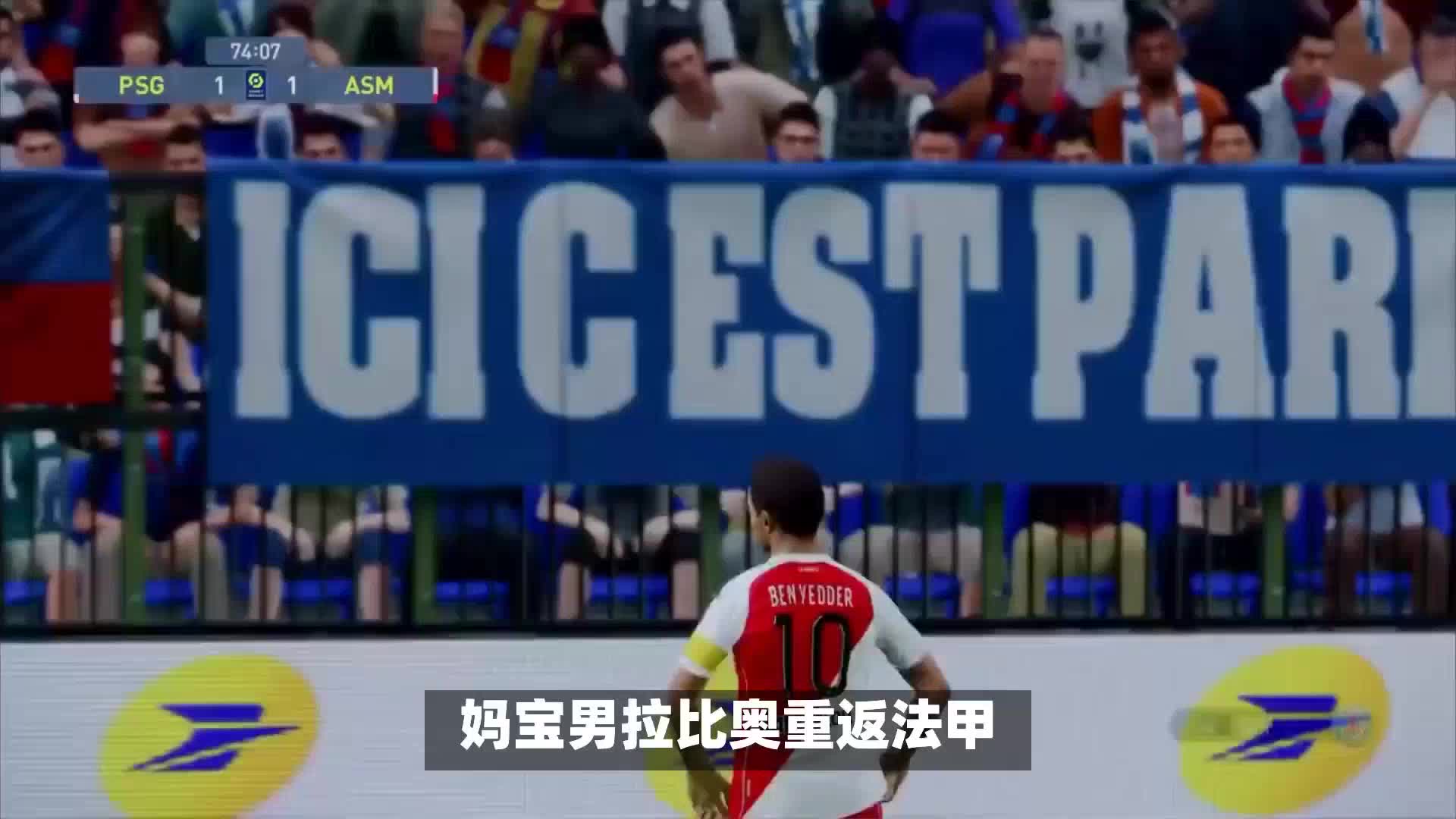 时面对曲