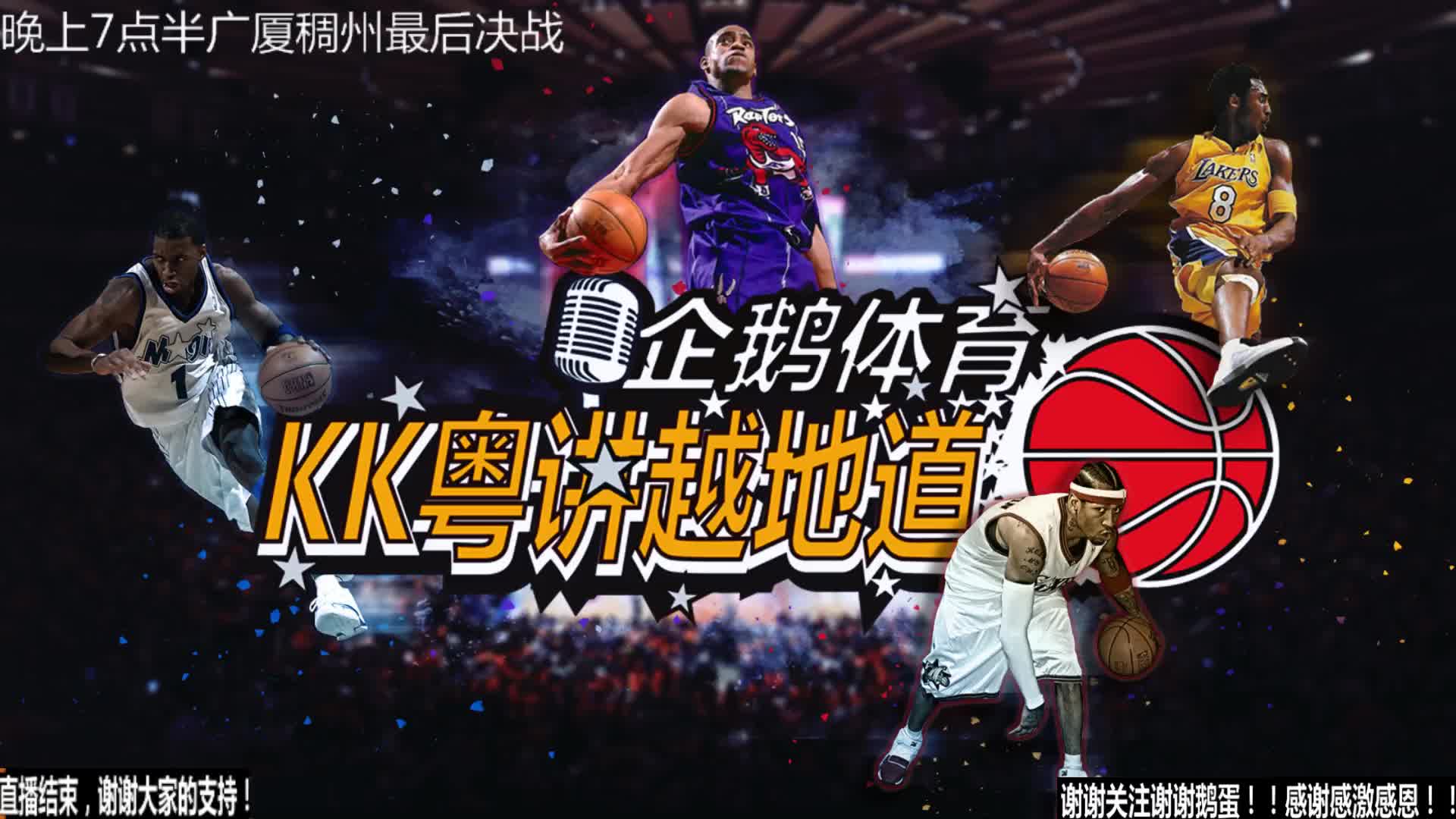 的续约
